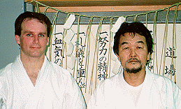 John Viol Dai Shihan Menkyokaiden